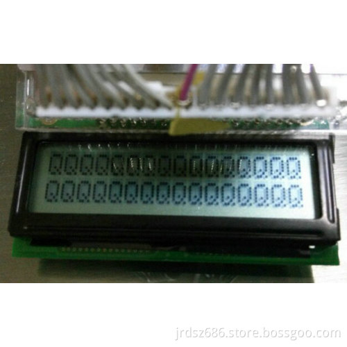 Access control LCD Module
